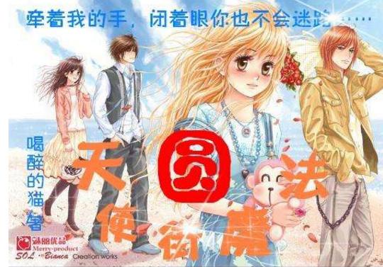 朋友今年30岁没老婆，抱怨父母没有给他买房买车，他妈去世的早？游戏画面