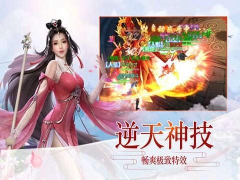 银河奥特曼遗址记
