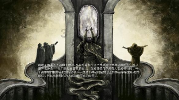 上升的白气球
