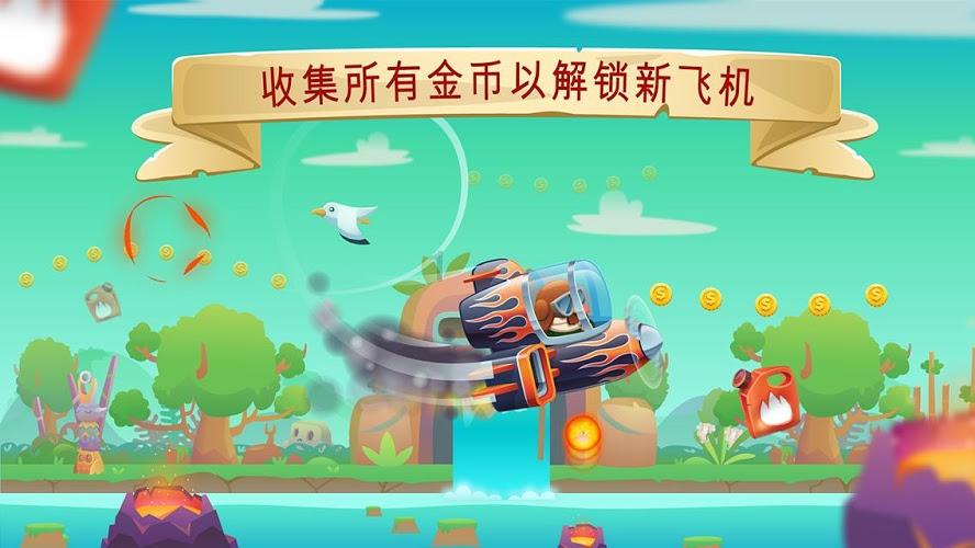 百褶裙怎样搭配游戏画面