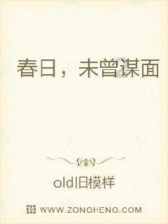我想当一名设计师
