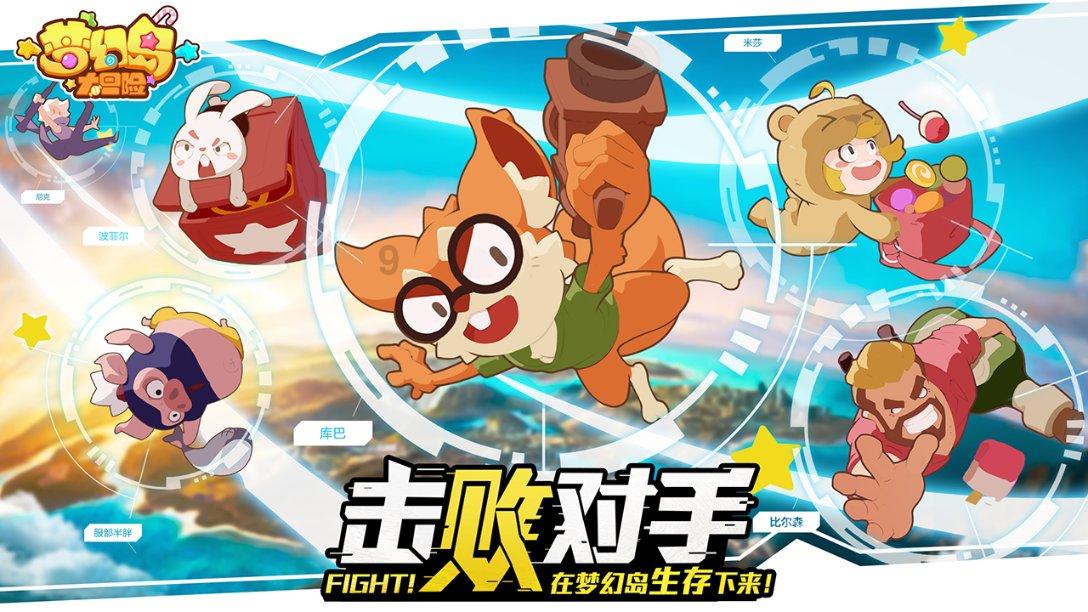 贾玲惹争议!新电影海报被指抄袭日本,风格太相似!口碑下降严重