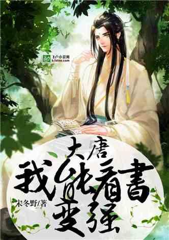 坐火车去首都北京故宫，偶遇中国最美声音，不带配音的，原始声音游戏画面