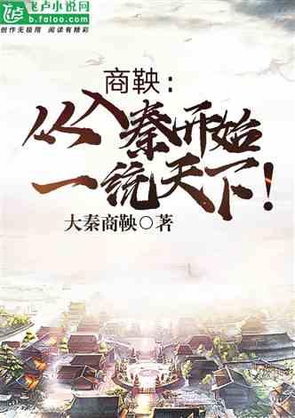 子弹风暴
