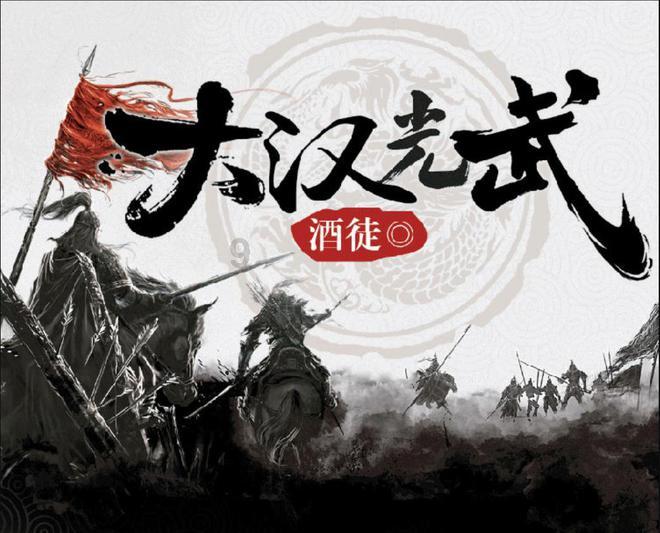 怎样去跑强电业务？