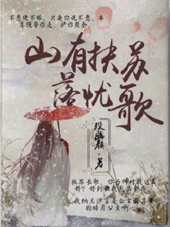 《完美世界》：一枪挑了两位天骄，没错，老子就是荒，简直帅炸