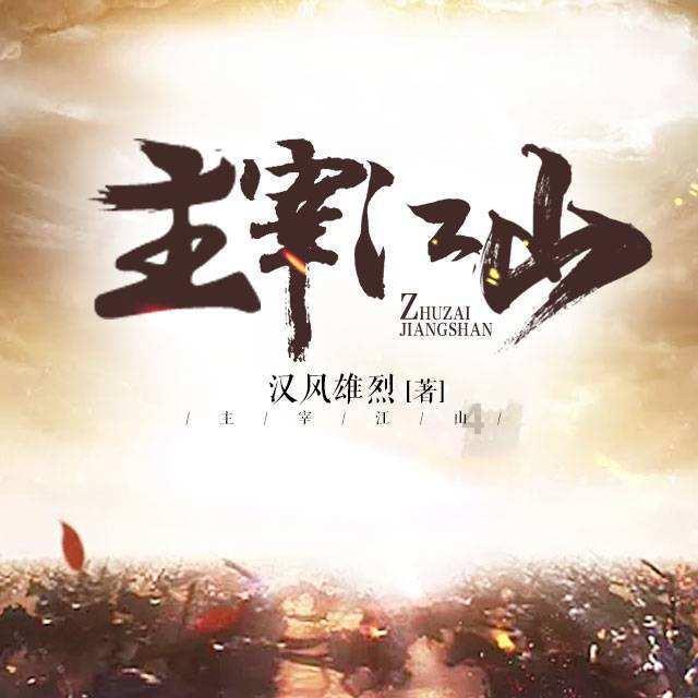 全民烧脑3去广告版