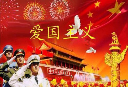 早安 固原 | 2024年1月24日 星期三