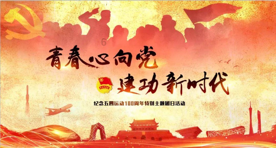 回声报:芬威主席曾开玩笑称要加薪留克洛普,但仍被后者拒绝