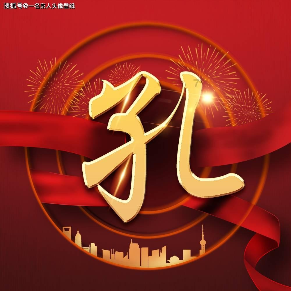 拯救落难小鸟