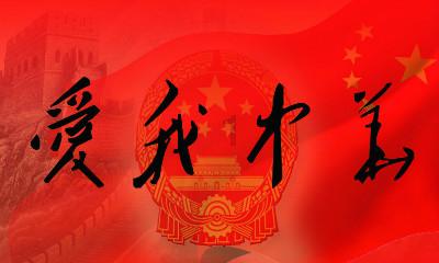 强筋麦芯粉蒸馒头好吗怎么吃？游戏画面