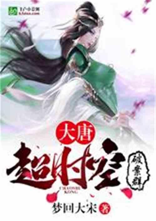 可爱猫咪救援