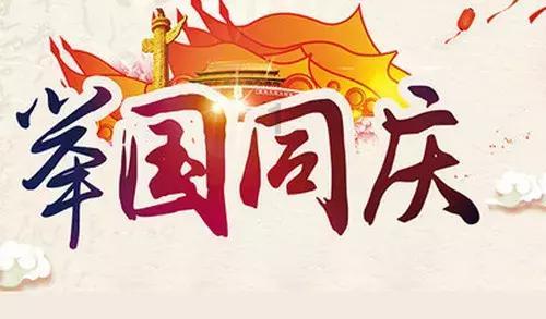 防御阵型2