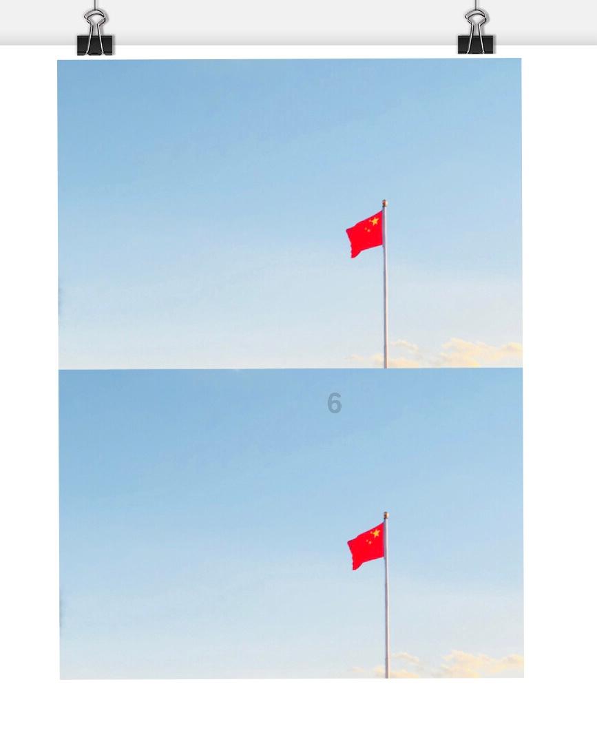 黑龙江省公布药师合格名单公示游戏画面