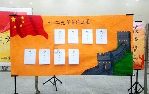 指挥官营救