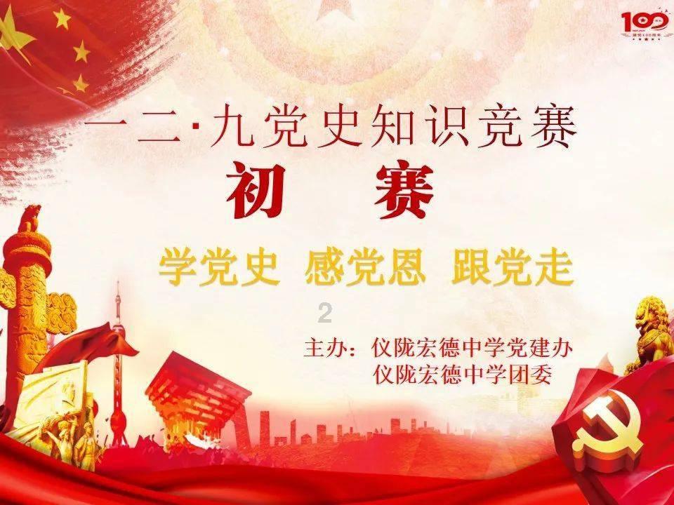 超级坦克消灭僵尸