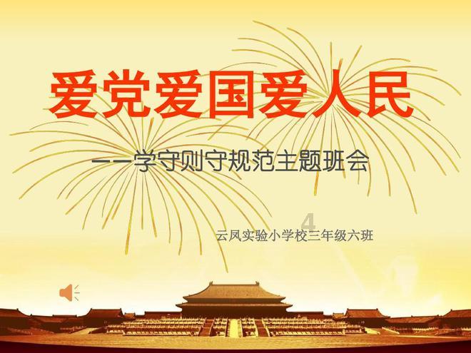 南京“水果年货”甜蜜热销,车厘子、草莓降价明显