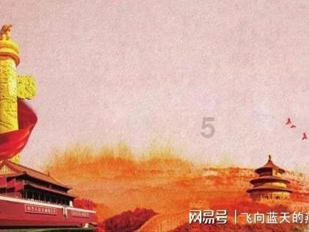 欧包面团太湿怎么办？游戏画面