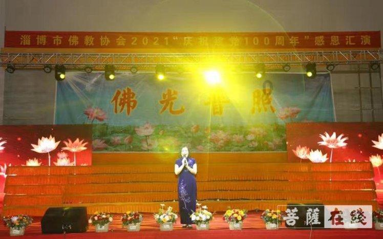 甜美奥莉的雪纺装