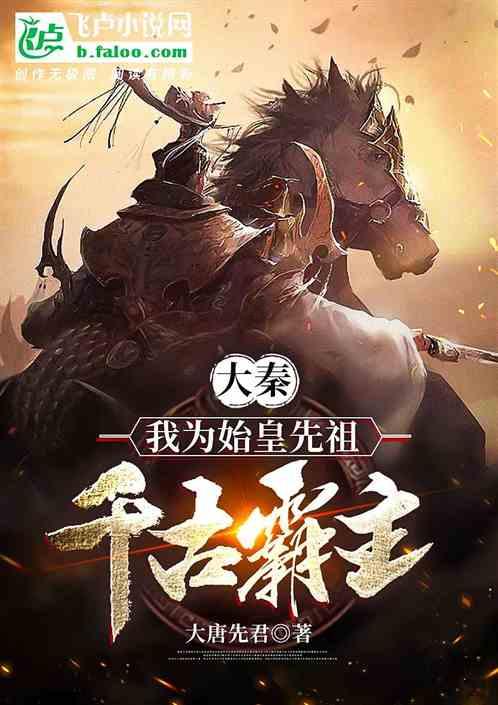 春运热门！哈尔滨成最热门候补票目的地