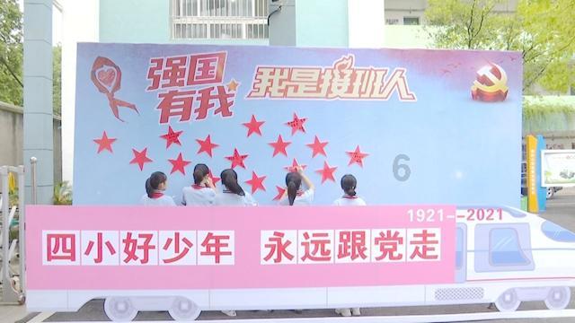 内向的女生适合什么工作？游戏画面