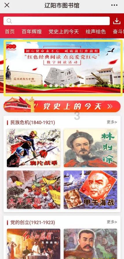 泡泡袖夏装