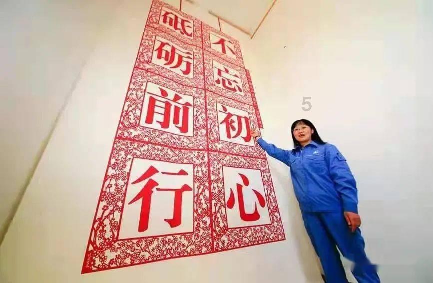 火影忍者冒险传
