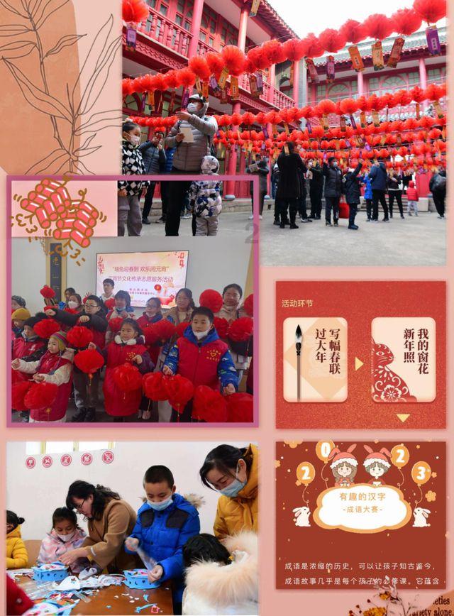 超三国无双7