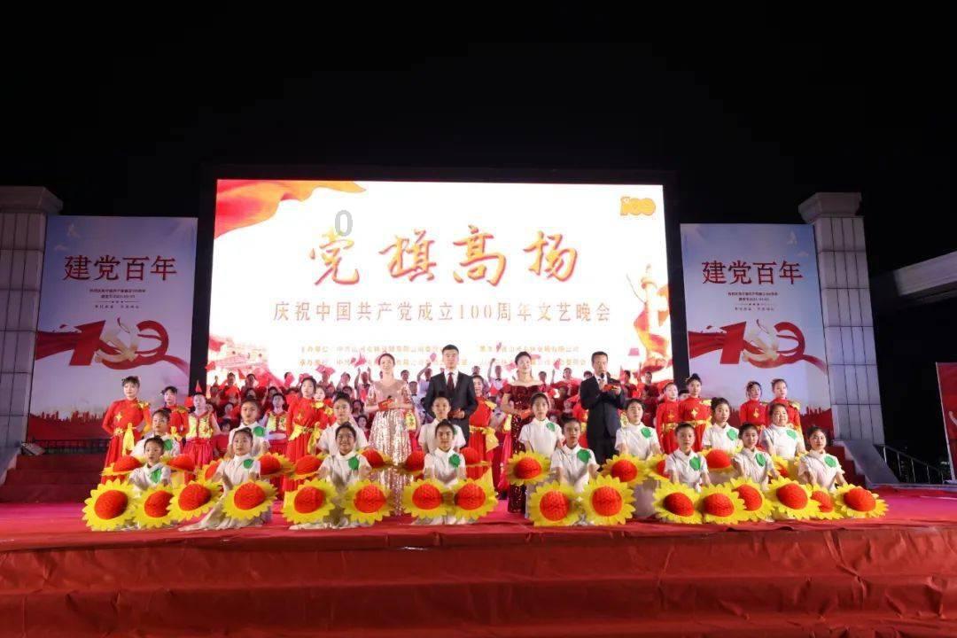 快速扣篮