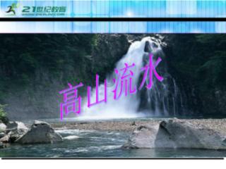 生化危机5