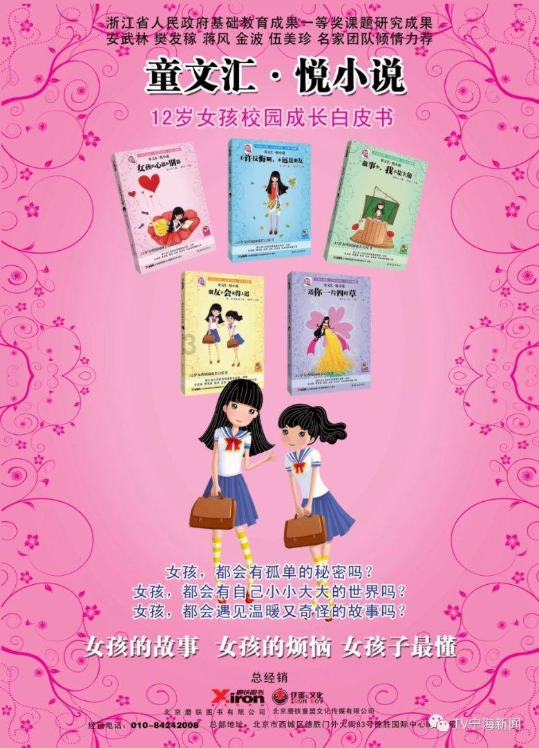 卡哇伊拳击手