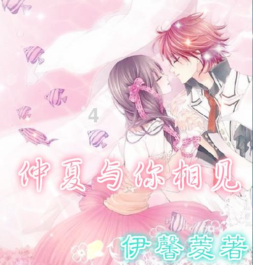 客房服务